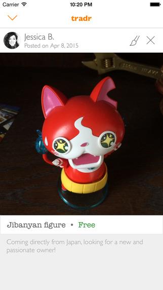 tradr - Imagem 2 do software