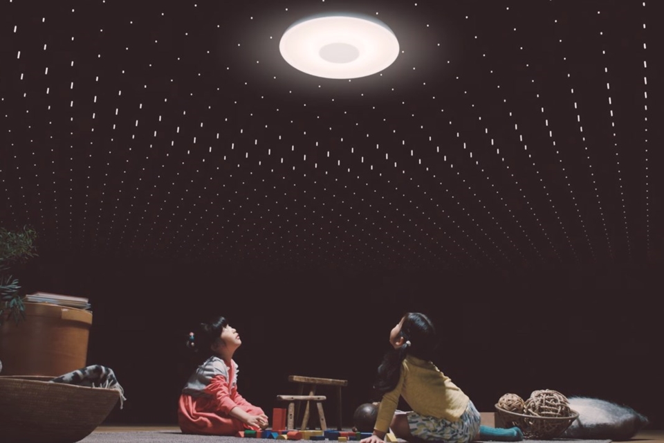 Imagem de: Multifunctional Light é a lâmpada que vai controlar sua casa inteligente