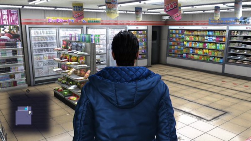 Quebra tudo! Em Yakuza 6, você também pode detonar lojas de conveniência