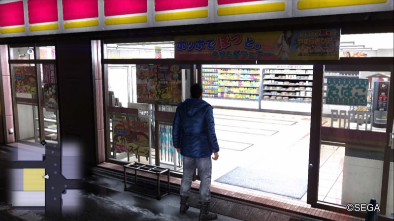 Quebra tudo! Em Yakuza 6, você também pode detonar lojas de conveniência