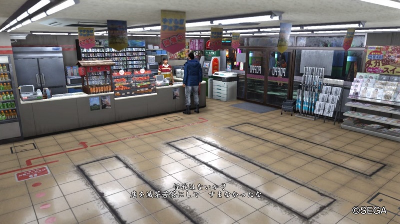 Quebra tudo! Em Yakuza 6, você também pode detonar lojas de conveniência