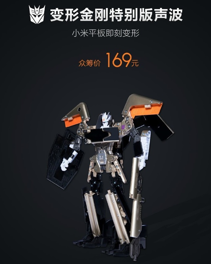 Conheça Soundwave, o Transformer que vira um tablet da Xiaomi [vídeo ...