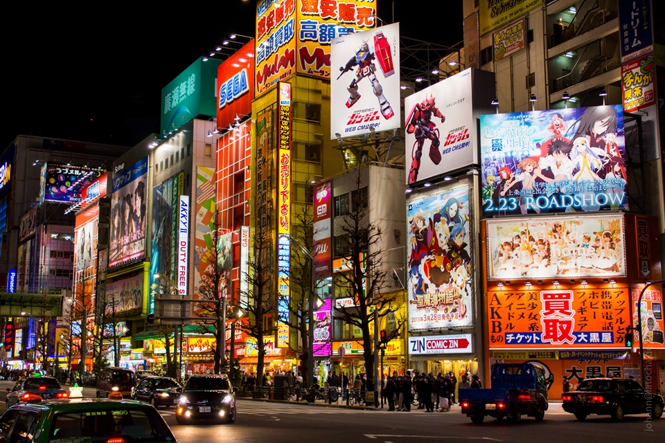 Conheca Akihabara O Paraiso Dos Eletronicos No Japao Tecmundo