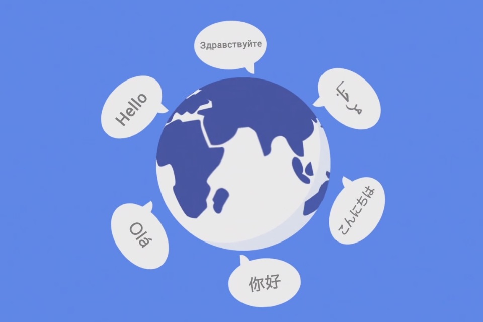 Imagem de: Treinamento do Google ajuda cariocas com os idiomas durante as Olimpíadas