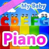 Logo My baby Piano free Ícone Logo My baby Piano free Ícone