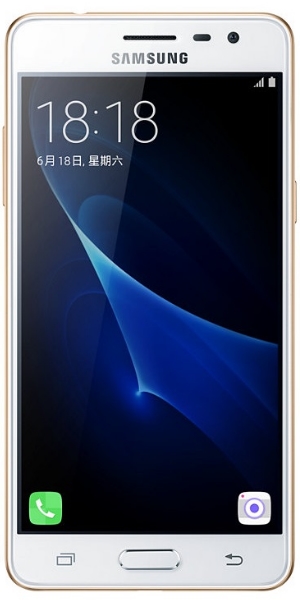 Samsung Galaxy J3 Pro (2016)