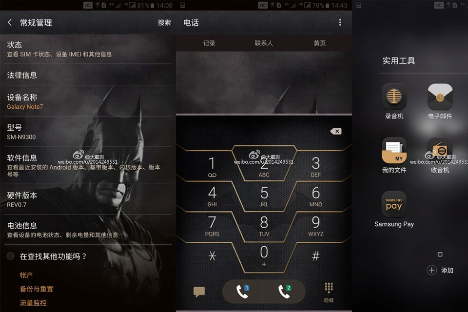 Imagem de: Galaxy Note 7 deve ganhar edição especial do game Injustice 2