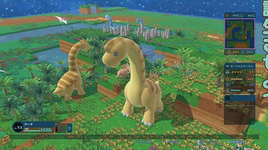 Do criador de Harvest Moon, Birthdays chegará em 2017 para PlayStation 4