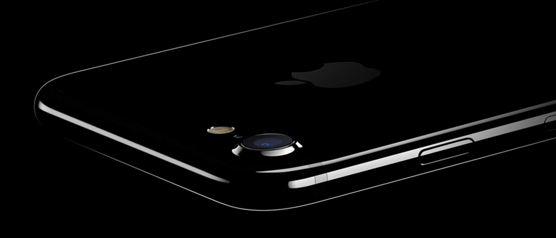 Iphone 7 E 7 Plus Como Forcar A Reinicializacao Sem Usar O Botao Home Tecmundo