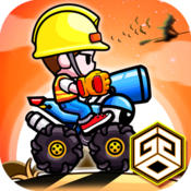 Logo Gungun Online HD Ícone Logo Gungun Online HD Ícone