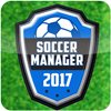 Logo Soccer Manager 2017 Ícone Logo Soccer Manager 2017 Ícone