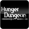 Logo Hunger Dungeon Ícone Logo Hunger Dungeon Ícone