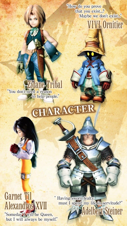 final fantasy ix 1.3.9 apk apk4dl final fantasy ix 1.3.9 apk apk4dl