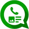 Logo WhatsApp Message Composer Ícone Logo WhatsApp Message Composer Ícone