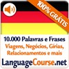 Logo Aprenda palavras em Alemão Ícone Logo Aprenda palavras em Alemão Ícone