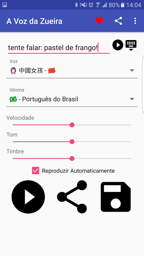 A Voz da Zueira - Imagem 2 do software