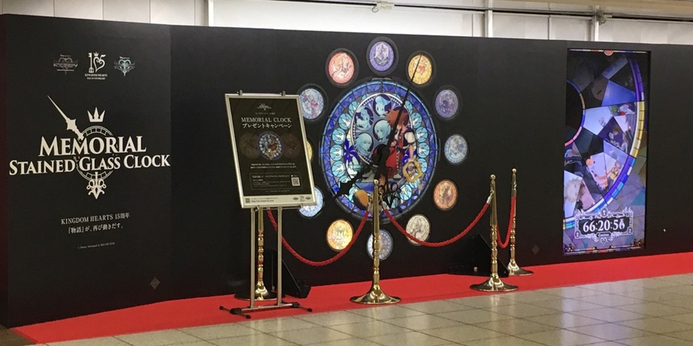 Belíssimo relógio marca começo do aniversário de 15 anos de Kingdom Hearts