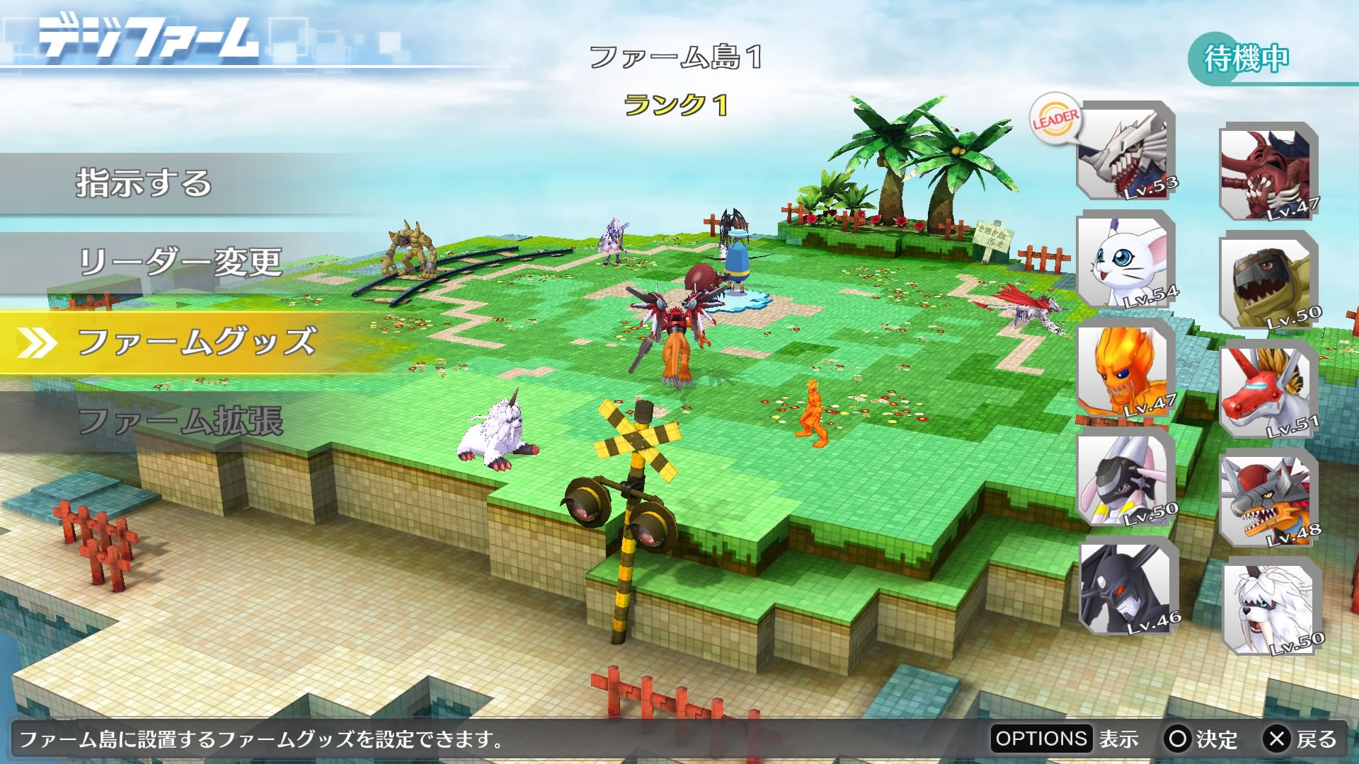 Bandai Namco anuncia Digimon Story: Cyber Sleuth Hacker’s Memory