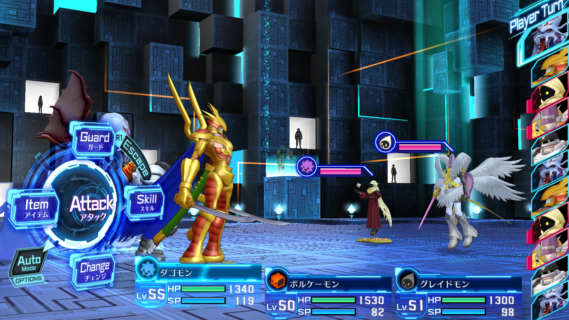 Bandai Namco anuncia Digimon Story: Cyber Sleuth Hacker’s Memory