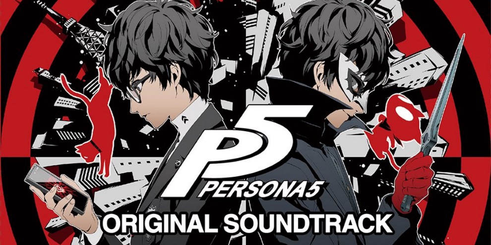 Trilha sonora de Persona 5 ganha edição especial em vinil