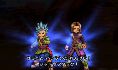 Aprendeu com Chrono Trigger? Dragon Quest XI terá técnicas conjuntas