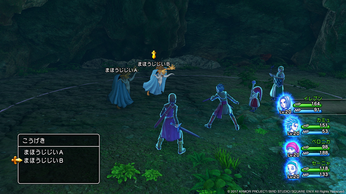 Aprendeu com Chrono Trigger? Dragon Quest XI terá técnicas conjuntas