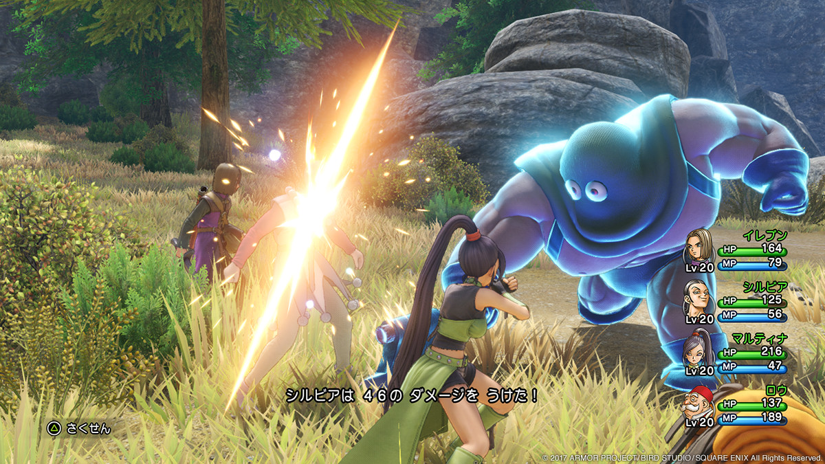 Aprendeu com Chrono Trigger? Dragon Quest XI terá técnicas conjuntas