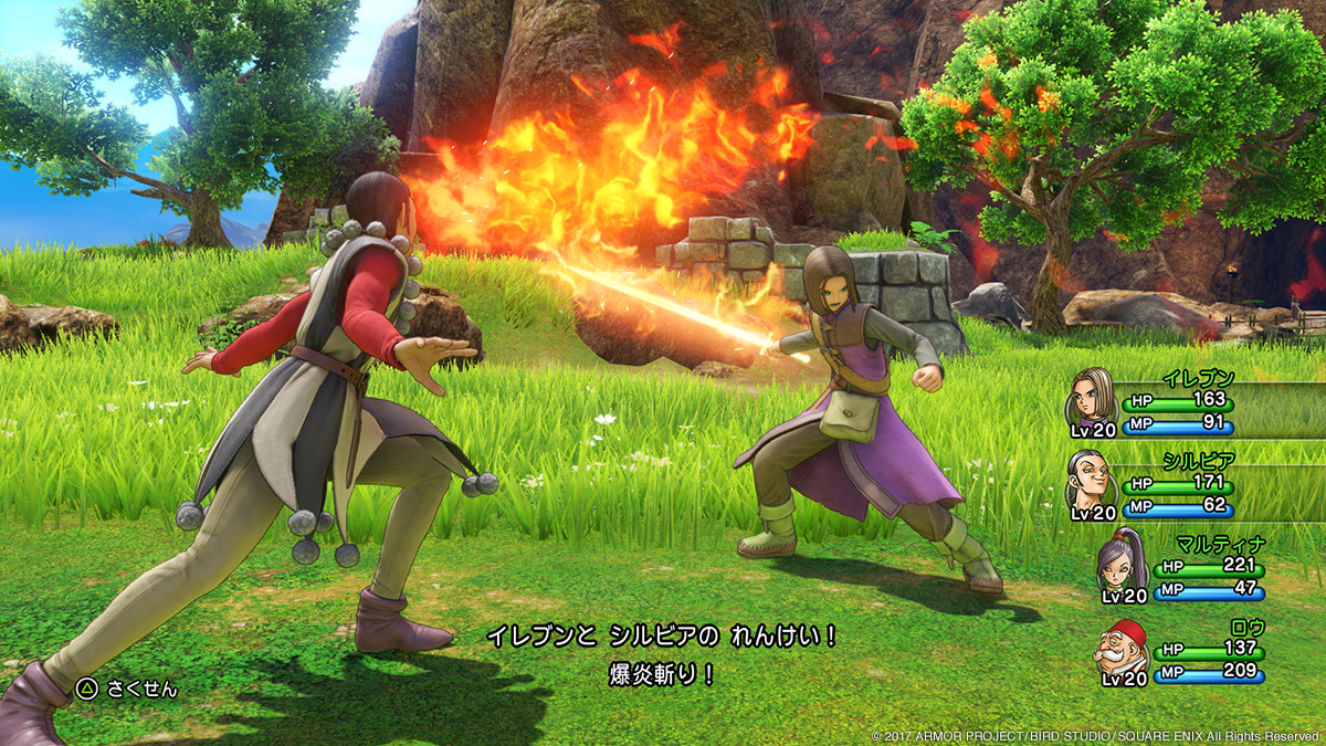 Aprendeu com Chrono Trigger? Dragon Quest XI terá técnicas conjuntas