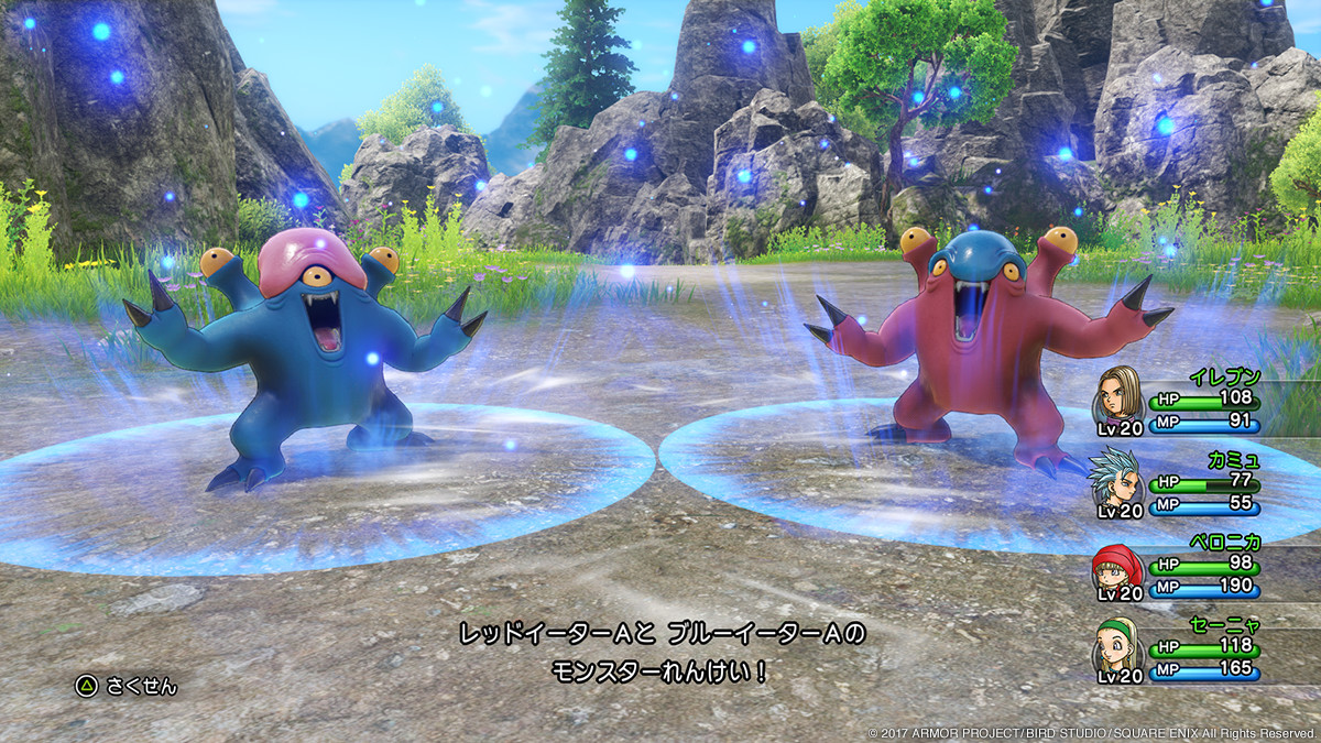 Aprendeu com Chrono Trigger? Dragon Quest XI terá técnicas conjuntas
