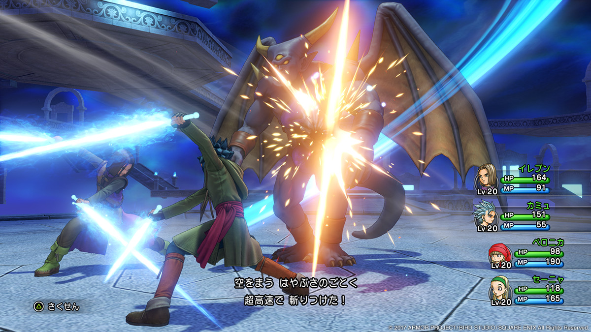 Aprendeu com Chrono Trigger? Dragon Quest XI terá técnicas conjuntas