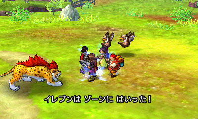 Aprendeu com Chrono Trigger? Dragon Quest XI terá técnicas conjuntas