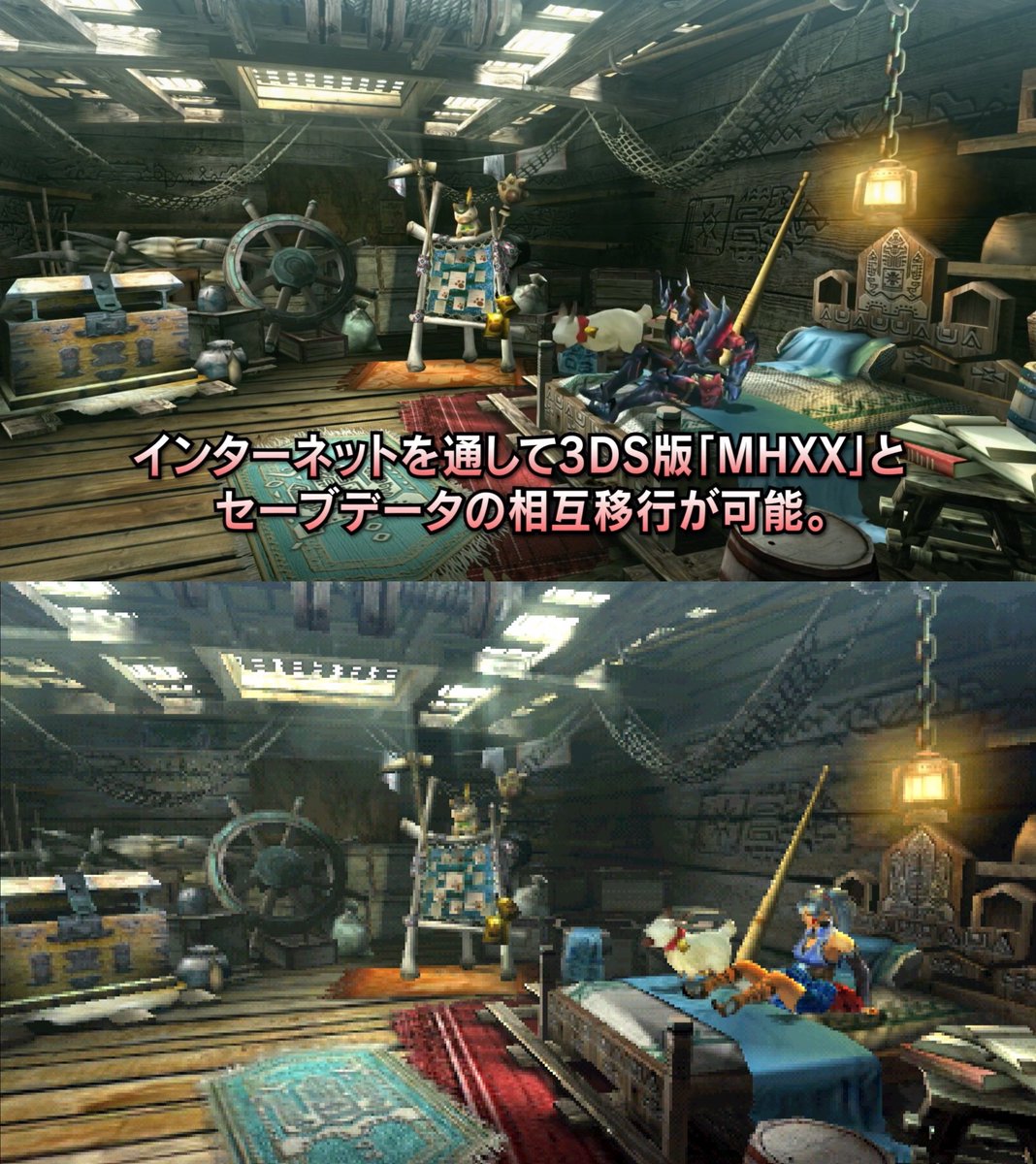 Veja novas fotos e comparações entre o Monster Hunter XX do 3DS e Switch