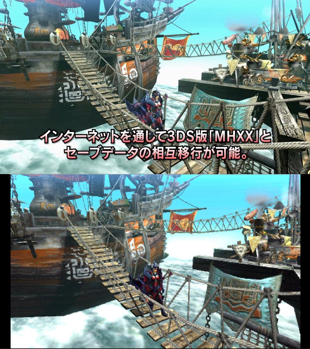 Veja novas fotos e comparações entre o Monster Hunter XX do 3DS e Switch