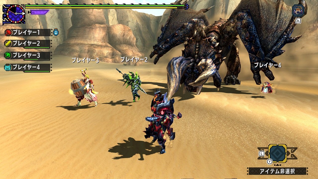 Veja novas fotos e comparações entre o Monster Hunter XX do 3DS e Switch