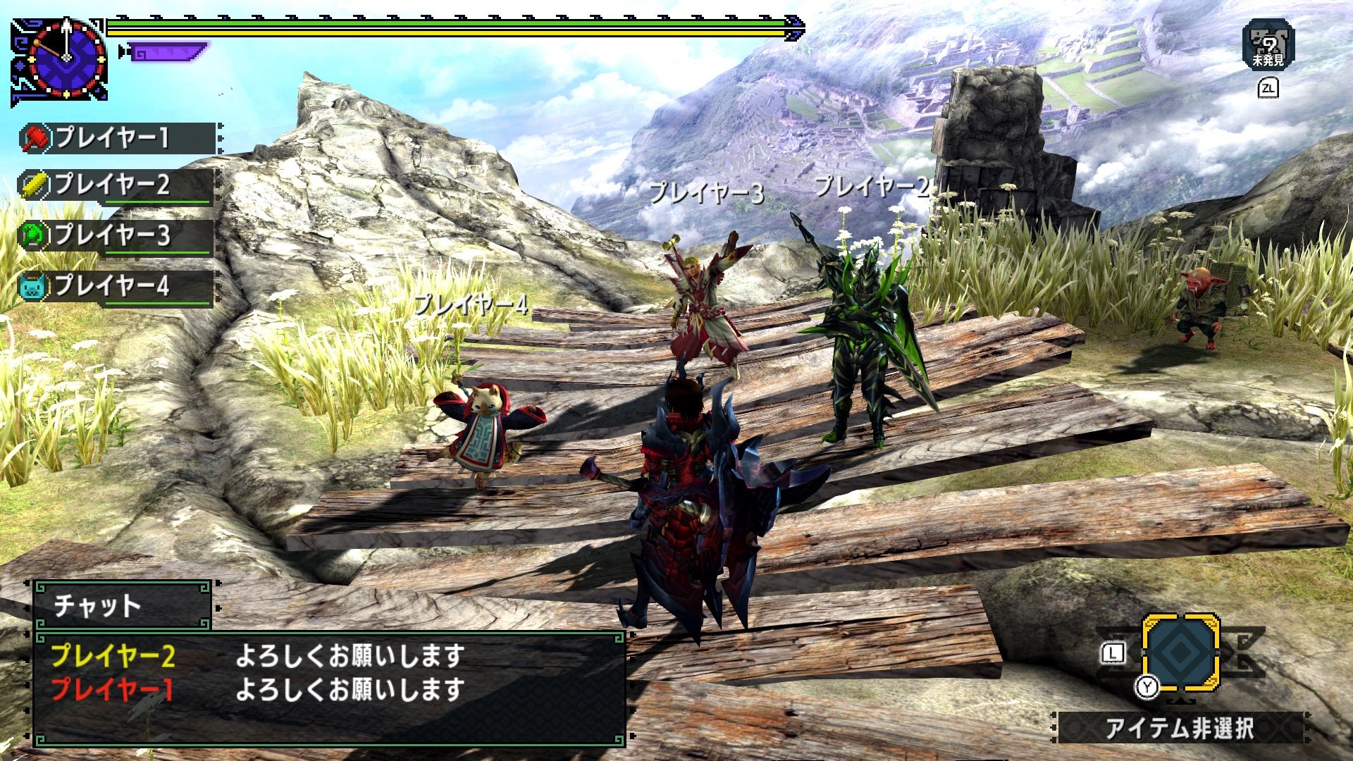 Veja novas fotos e comparações entre o Monster Hunter XX do 3DS e Switch