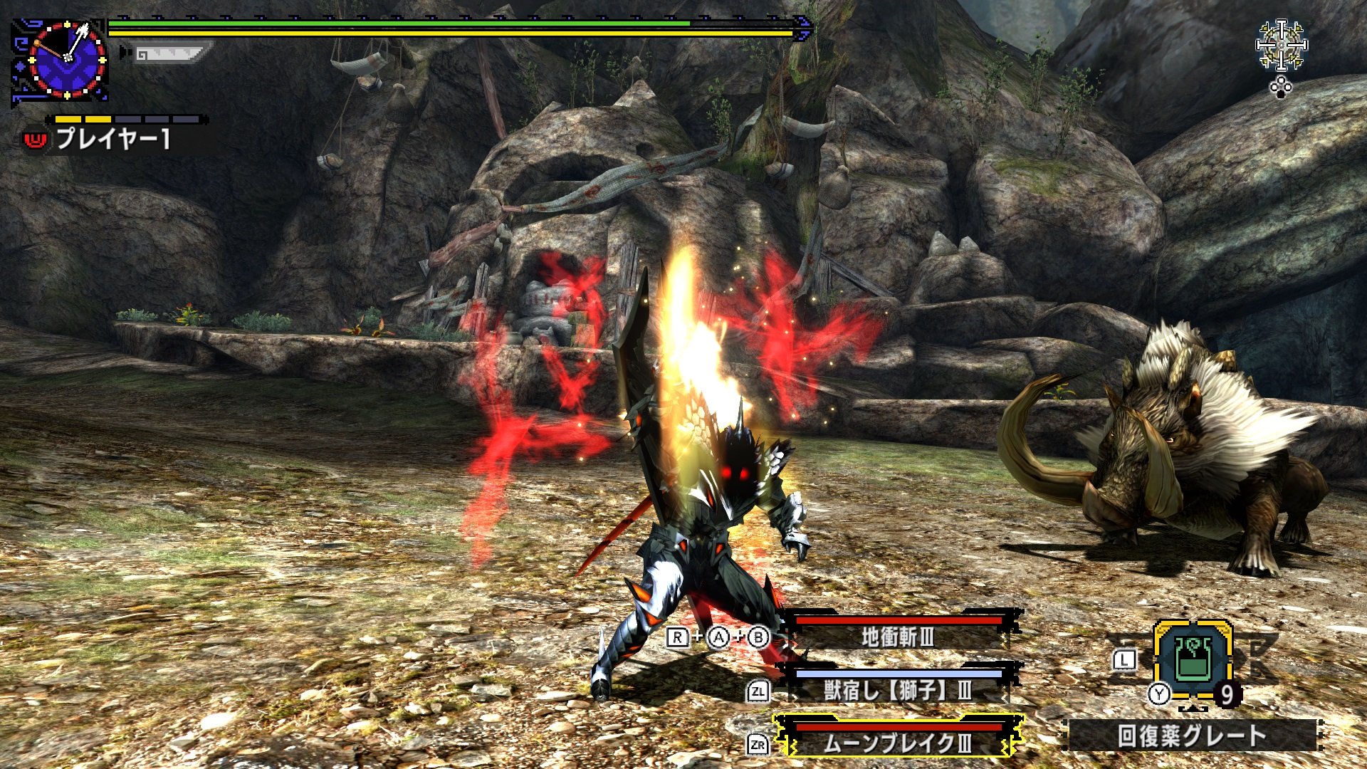 Veja novas fotos e comparações entre o Monster Hunter XX do 3DS e Switch