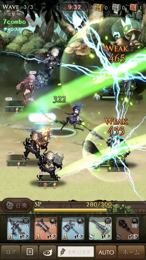 SINoALICE, jogo mobile do criador de NieR: Automata, é lançado no Japão