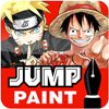 Logo Jump Paint Ícone Logo Jump Paint Ícone
