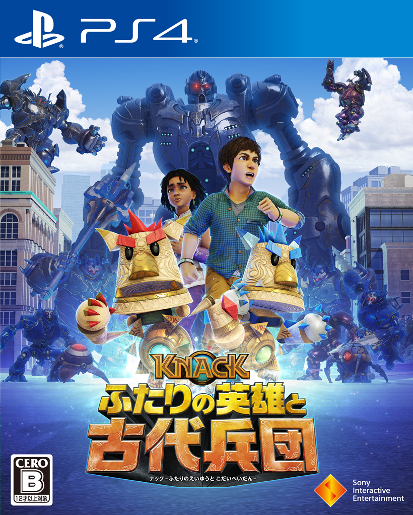 Sony divulga arte da capa japonesa e tema de Knack II