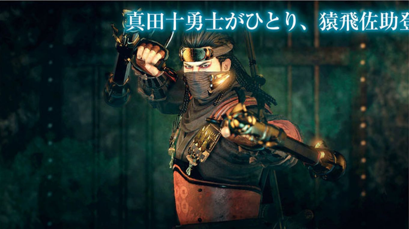 Confira imagens quentinhas da nova expansão de Nioh na Famitsu