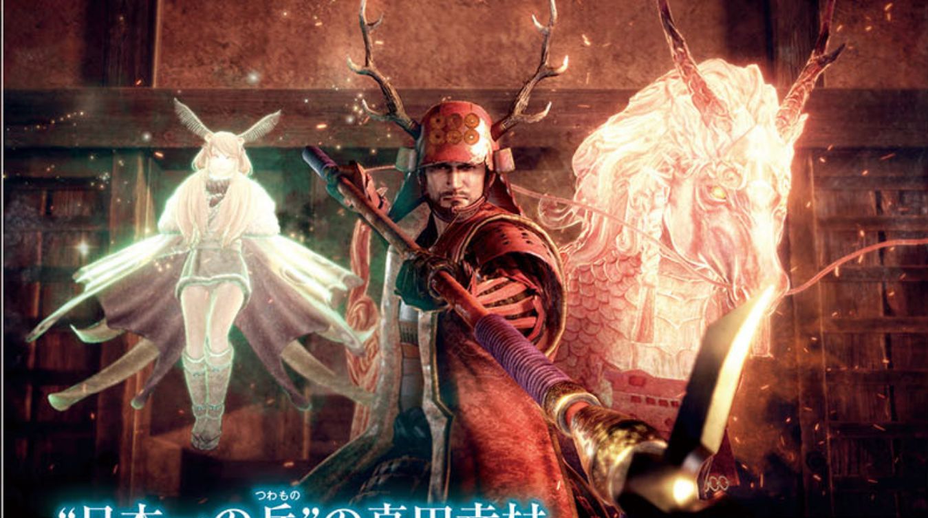 Confira imagens quentinhas da nova expansão de Nioh na Famitsu