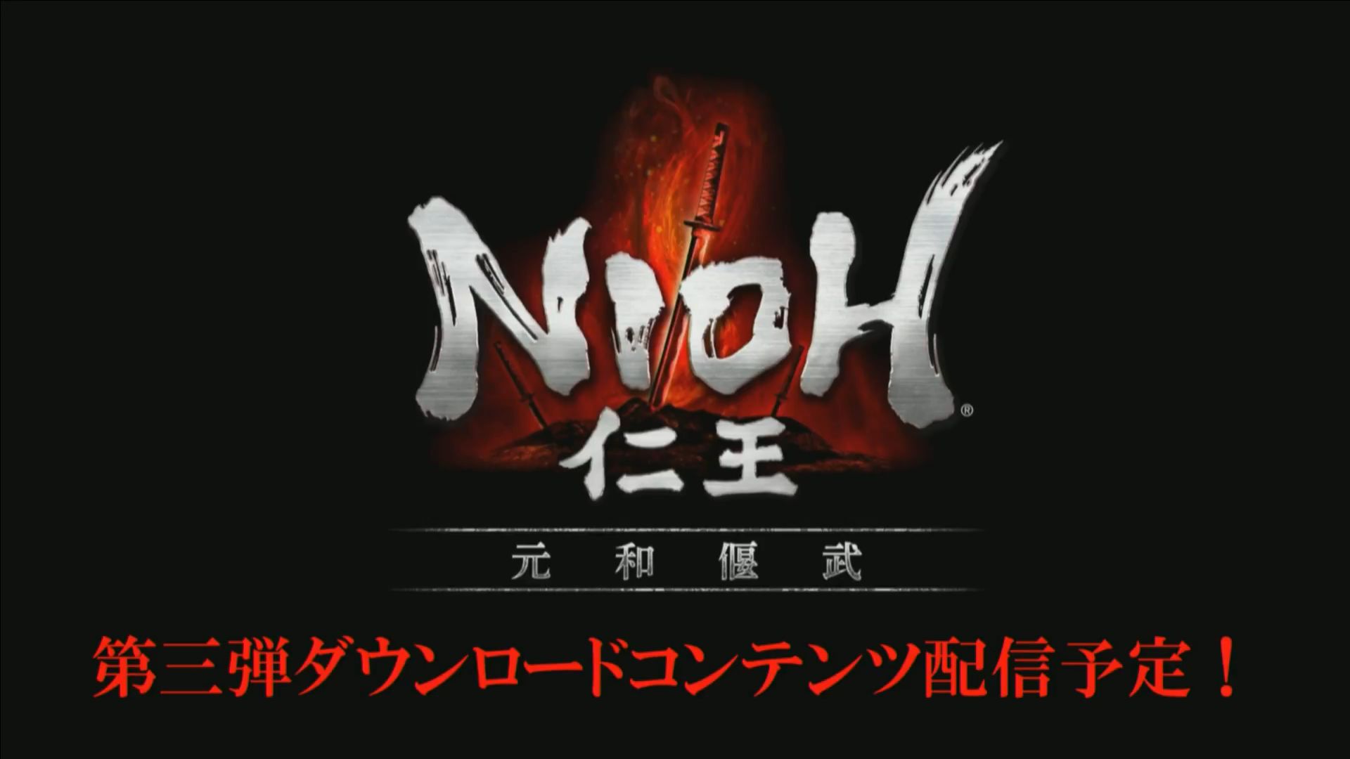 Imagem de Vida longa a Nioh: jogo terá uma terceira expansão e ganha longo gameplay no tecmundogames