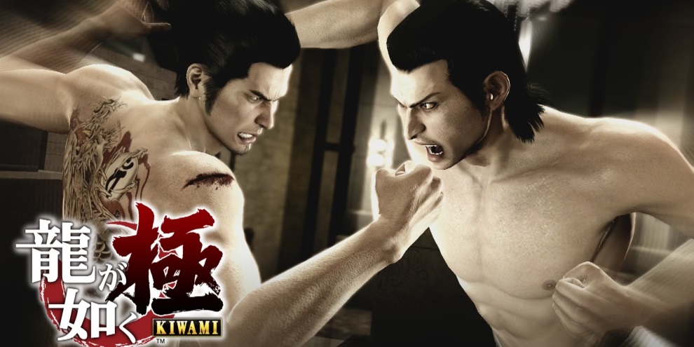 Estúdio de Yakuza promete apresentar novidades no final de agosto