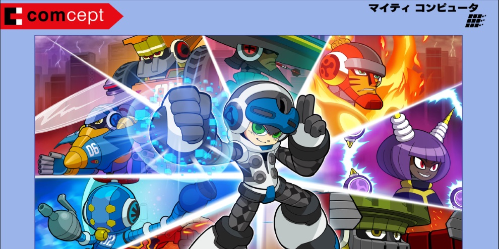 Edição física de Mighty No. 9 traz manual que não cabe na caixa
