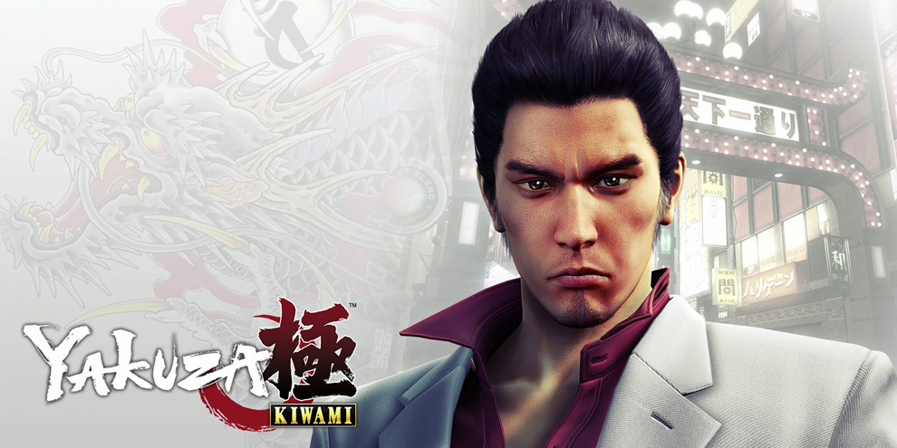 Yakuza Kiwami é um remake digno para introduzir a franquia mais uma vez