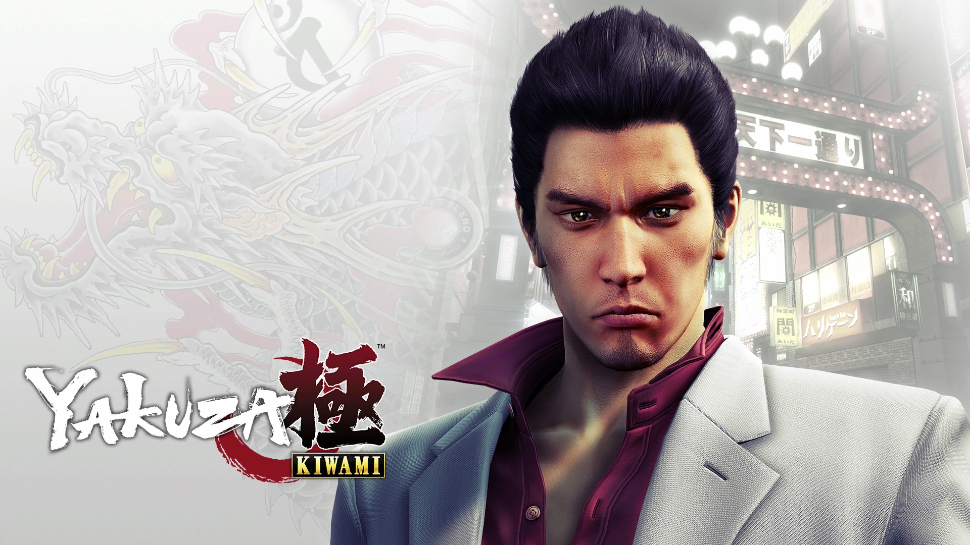 Yakuza 0 steam скачать фото 110