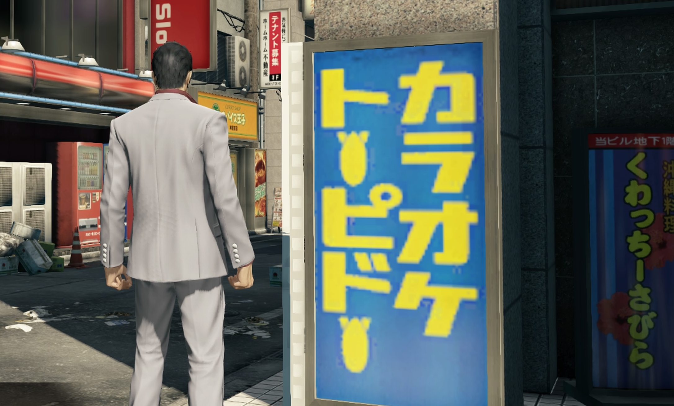Yakuza Kiwami é um remake digno para introduzir a franquia mais uma vez