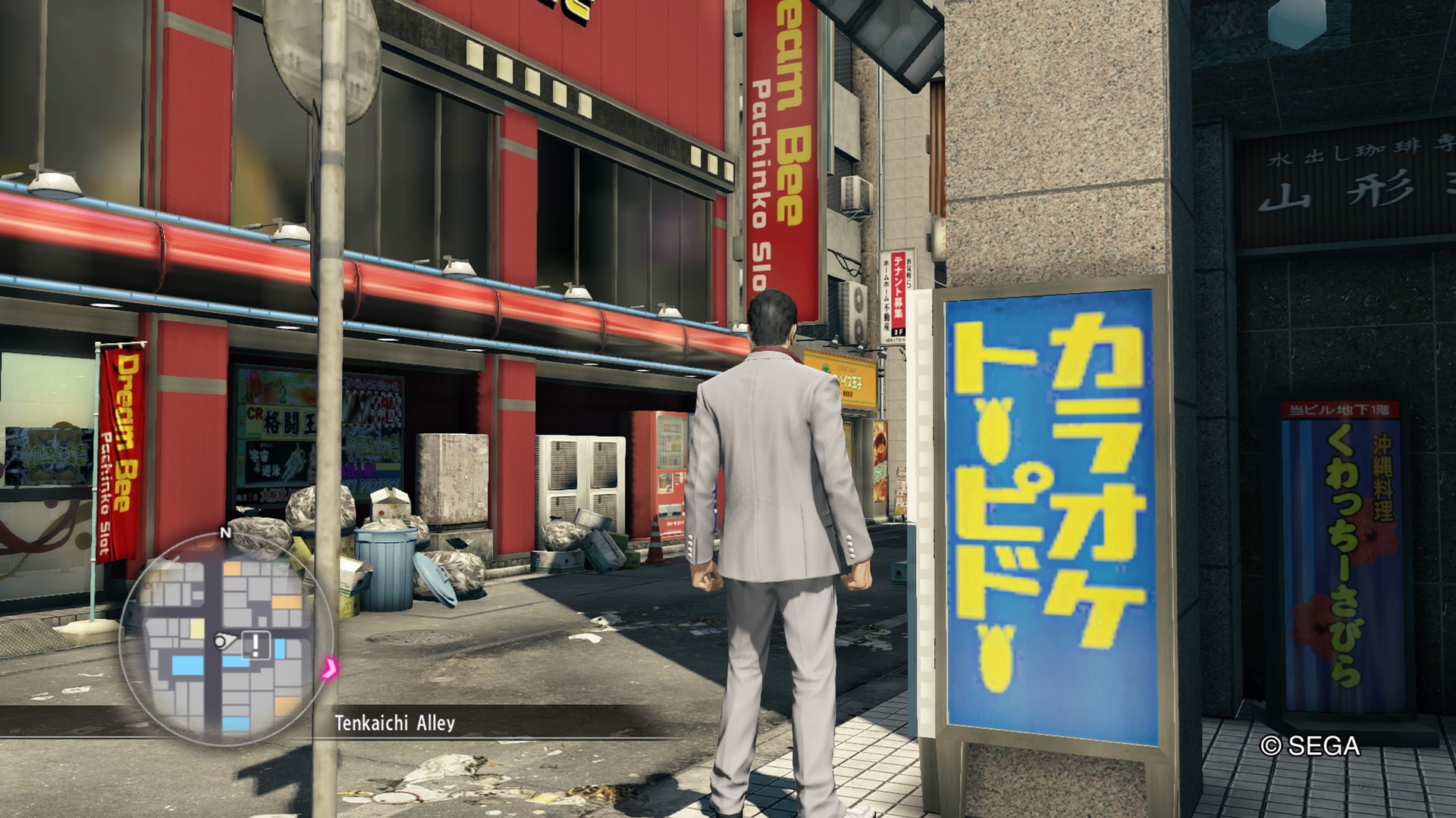 Yakuza Kiwami é um remake digno para introduzir a franquia mais uma vez