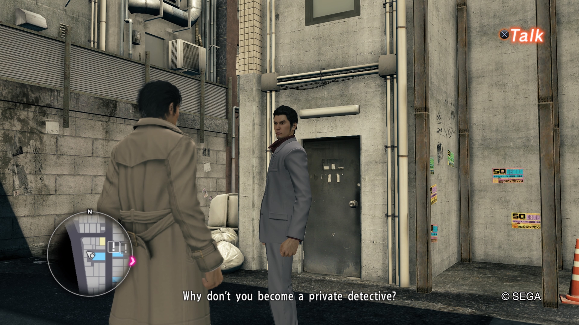 Yakuza Kiwami é um remake digno para introduzir a franquia mais uma vez