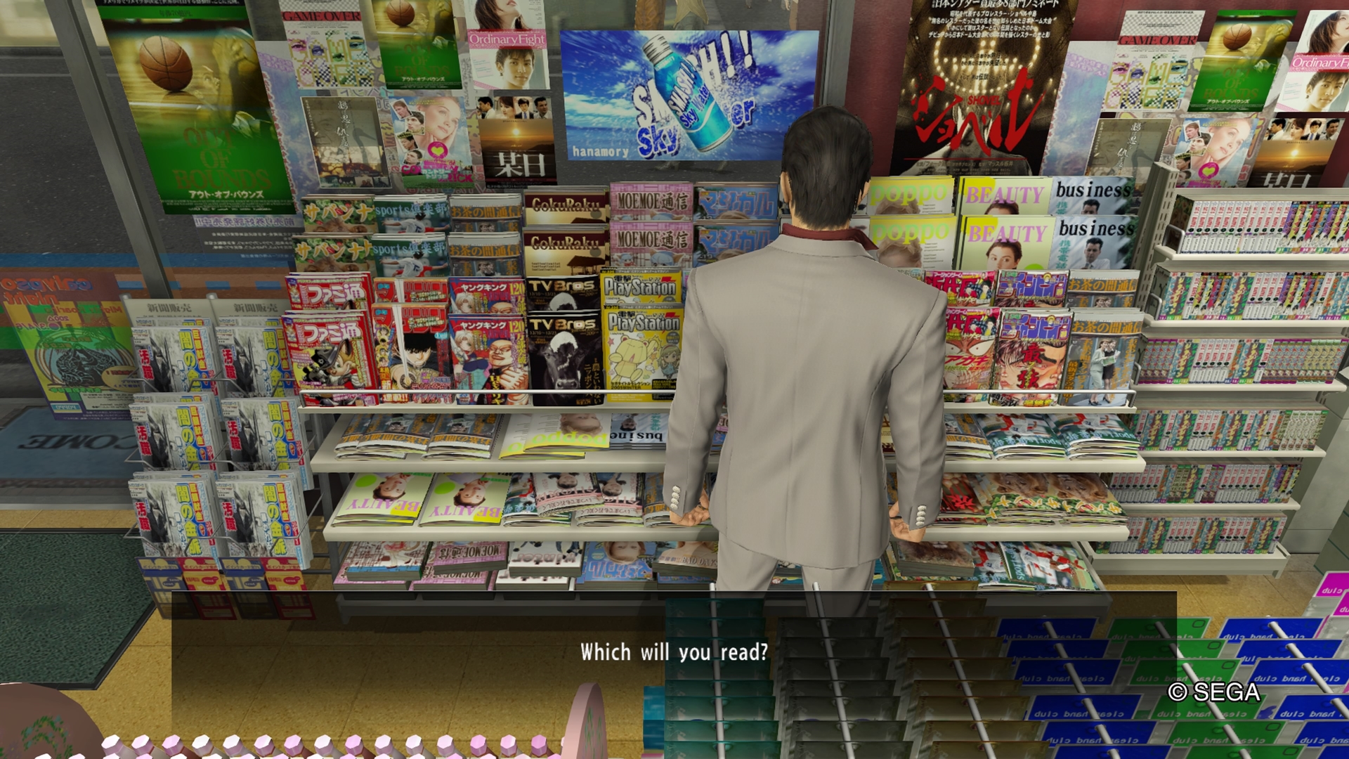 Yakuza Kiwami é um remake digno para introduzir a franquia mais uma vez